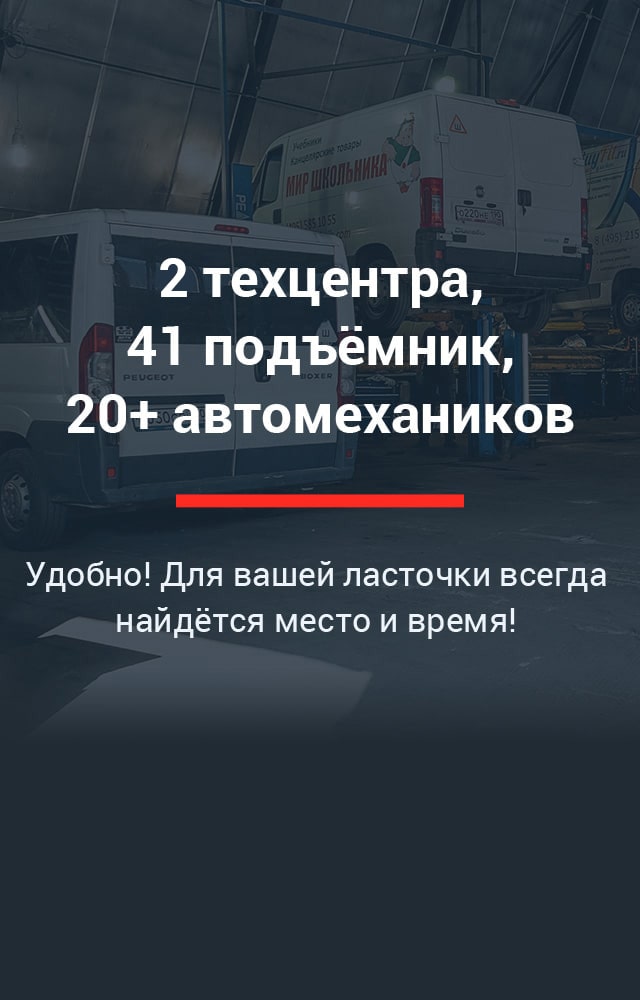 Fiat Doblo замена сцепления Киев цена. Стоимость замены